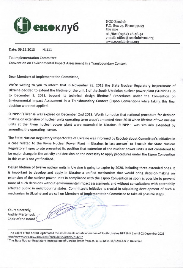 Letter to Implementation Committee