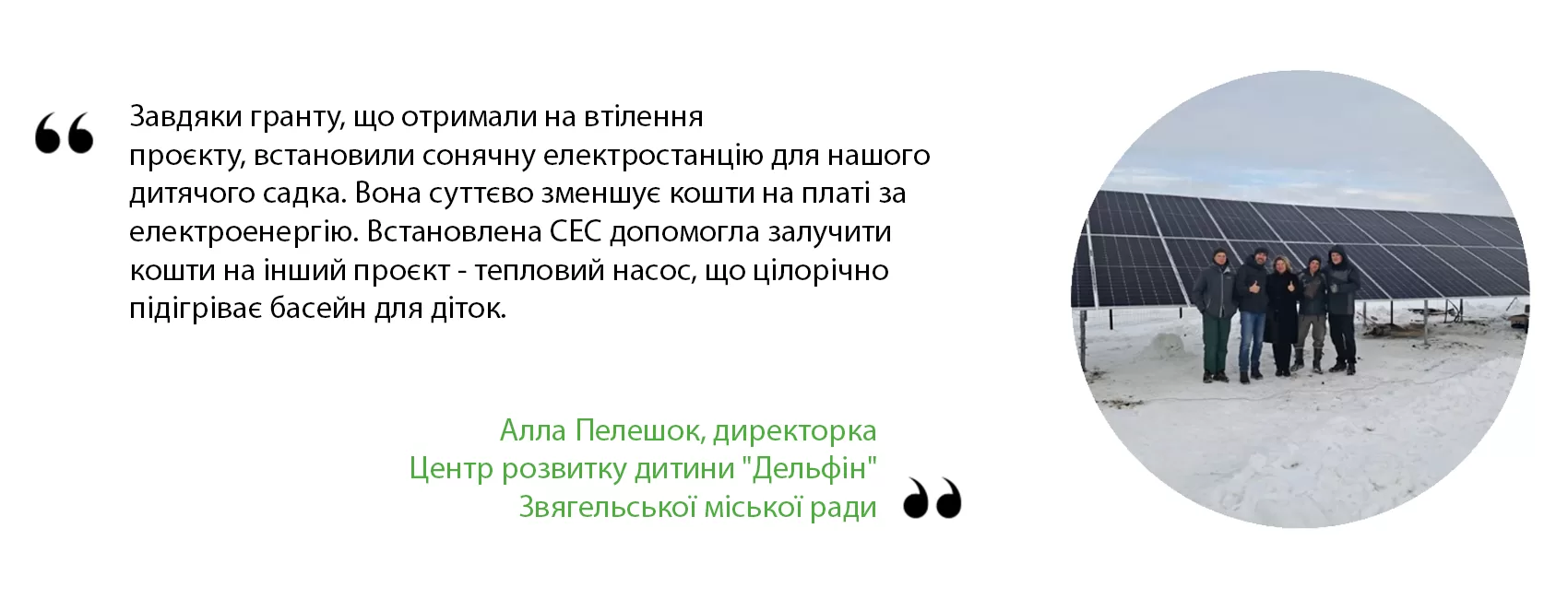 Corporate Sustainability and Responsibility Europe Corporate Sustainability and Responsibility Europe