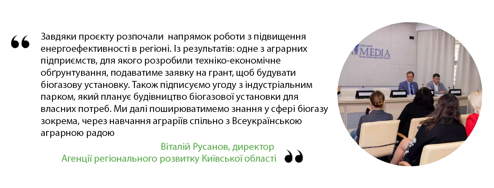 Corporate Sustainability and Responsibility Europe Corporate Sustainability and Responsibility Europe