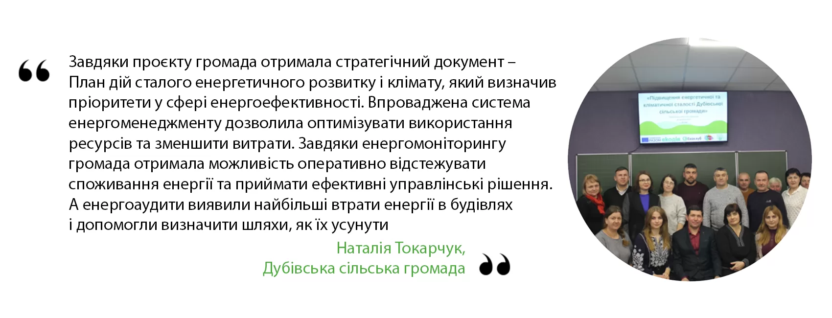 Corporate Sustainability and Responsibility Europe Corporate Sustainability and Responsibility Europe