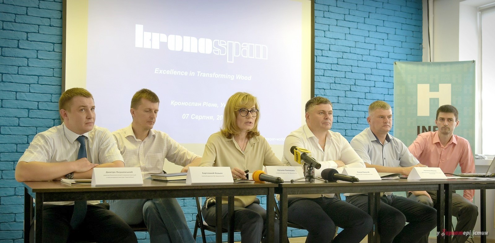 Representatives of Kronospan have filed a lawsuit against Ecoclub