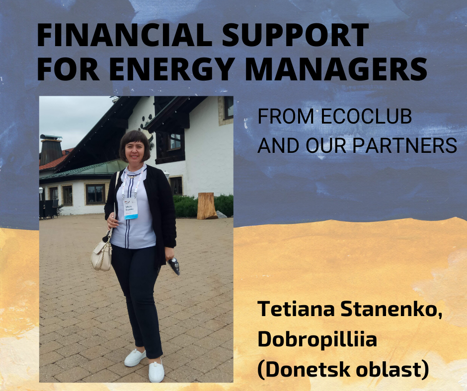 Support for energy managers while the war: Tetiiana Stanenko