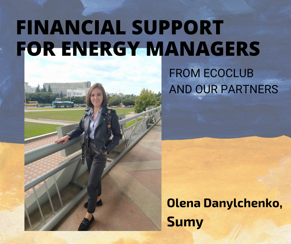 Support for energy managers while the war: Olena Danylchenko