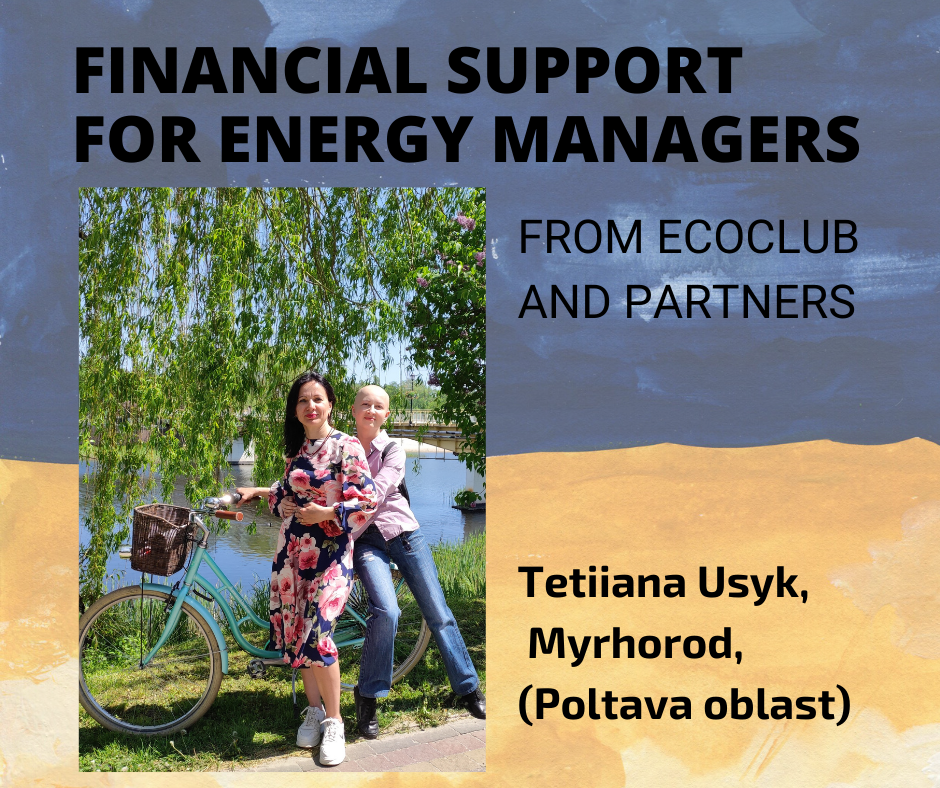 Support for energy managers while the war: Tetiiana Usyk