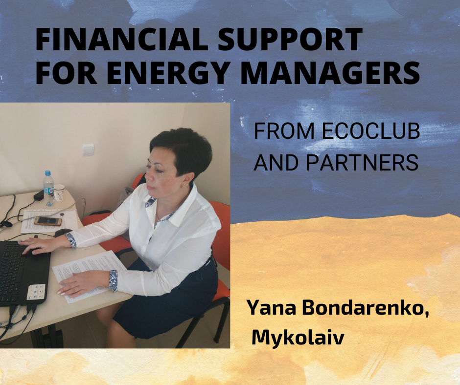 Support for energy managers while the war: Yana Bondarenko