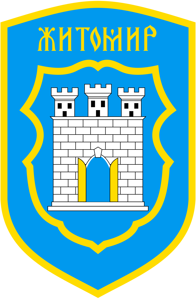 Zhytomyr City Council