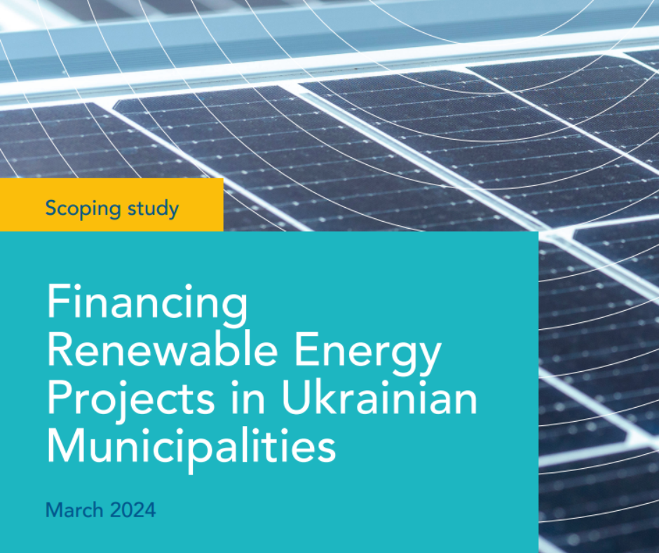 Ecoclub Publishes Comprehensive Study on Financing Renewable Energy Projects in Ukrainian Municipalities