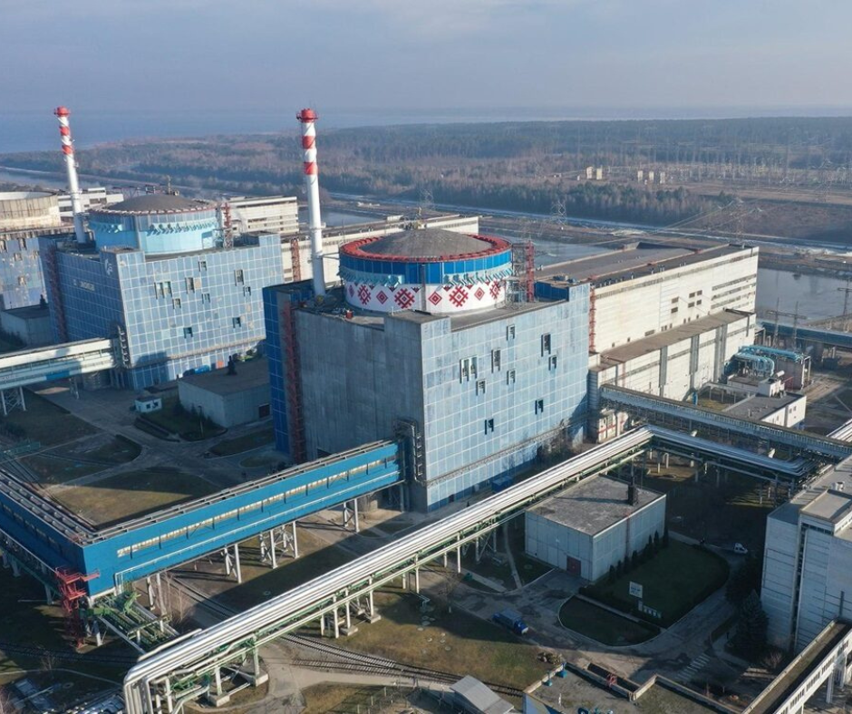 Proposals for the construction of new nuclear units at the Khmelnytsky NPP and reconstruction of Southern NPP
