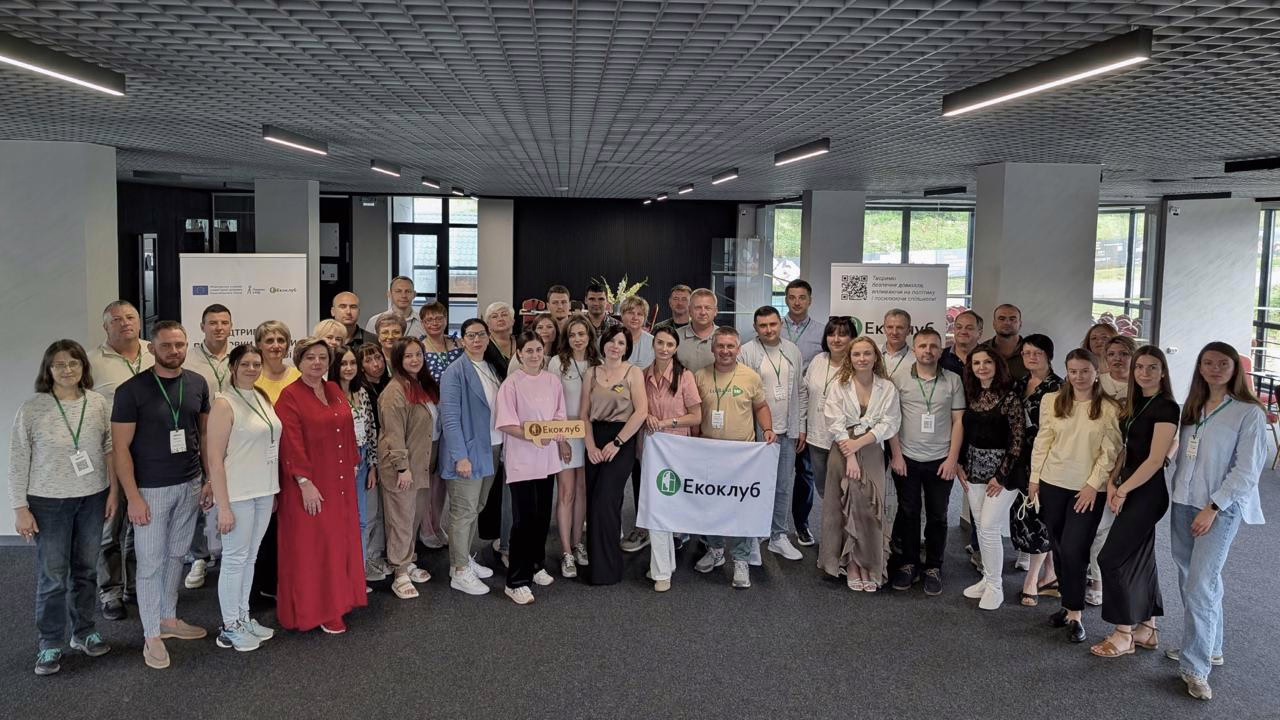 Community Energy Planning During Wartime: Project Results