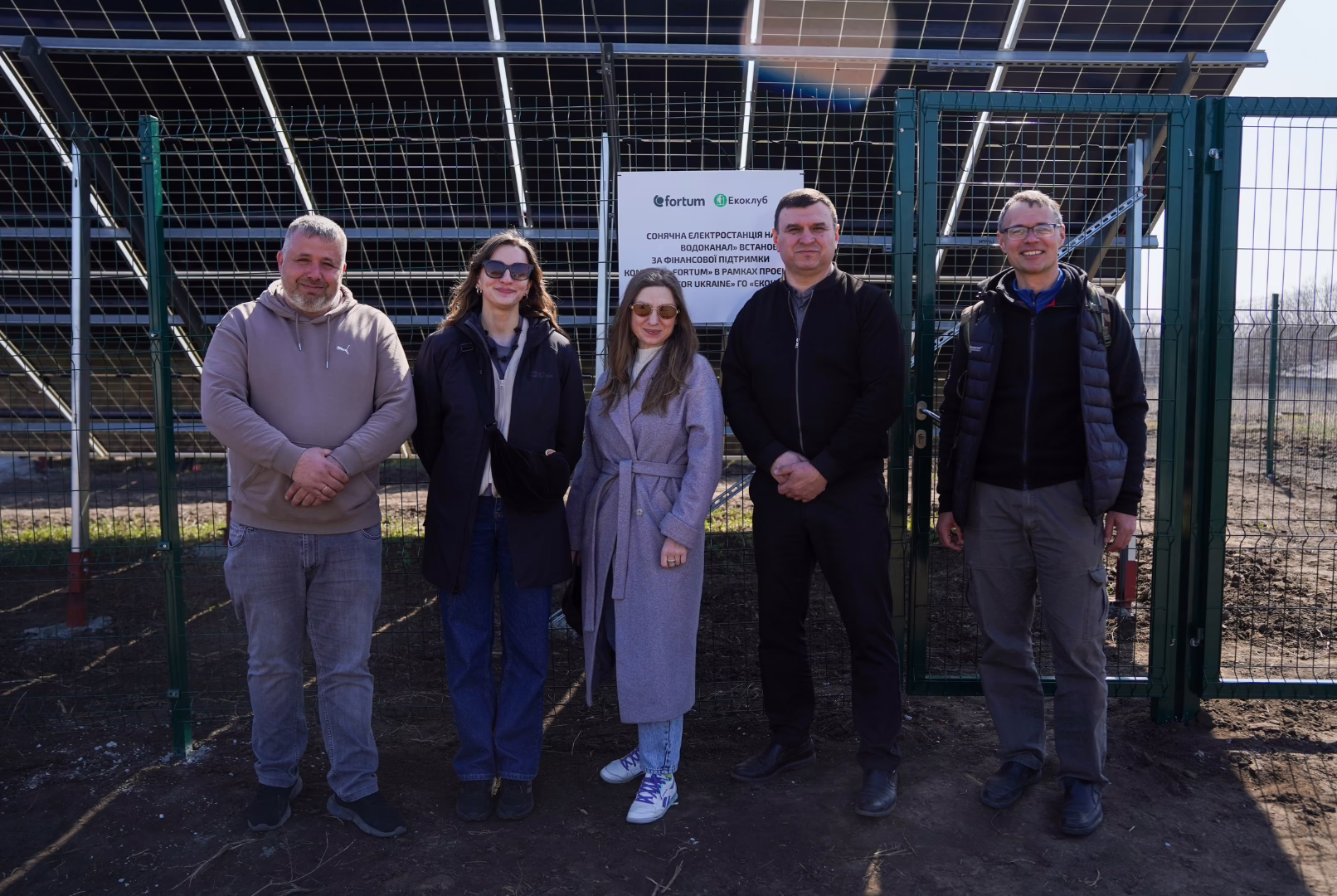 На Одещині встановили сонячну електростанцію для водоканалу