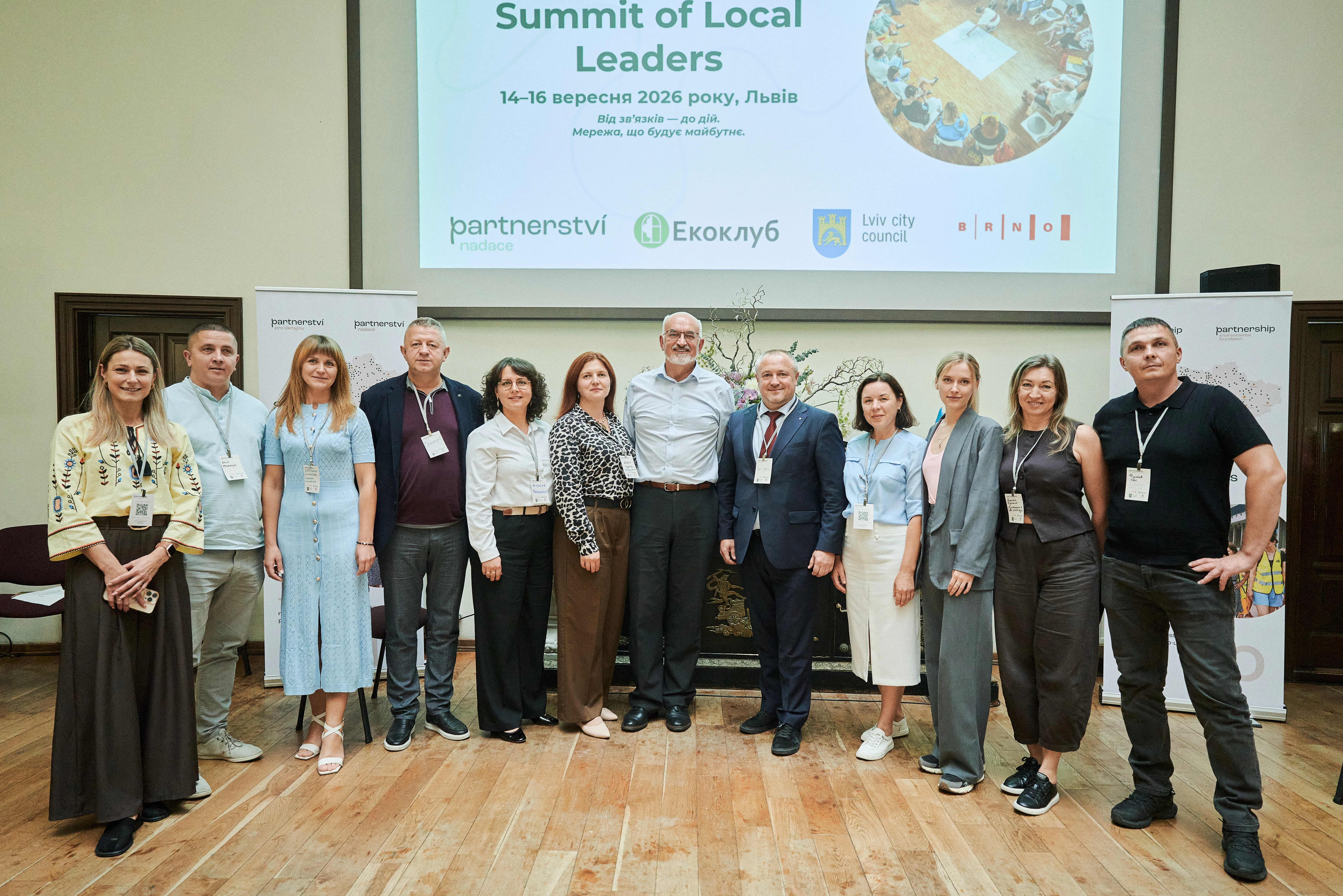 В Україні зʼявилася “Українська фундація Партнерство”: підсумки P4UA Summit 2026 у Львові
